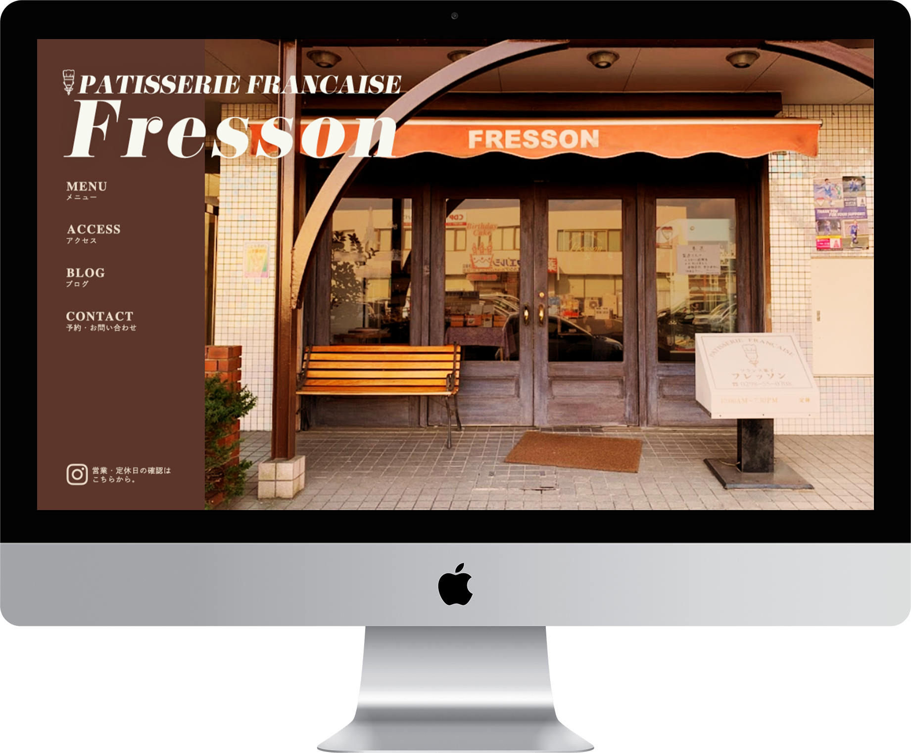 fresson_top-front